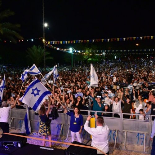 עצמאות 70 למדינת ישראל