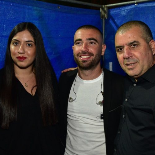 עצמאות 70 למדינת ישראל