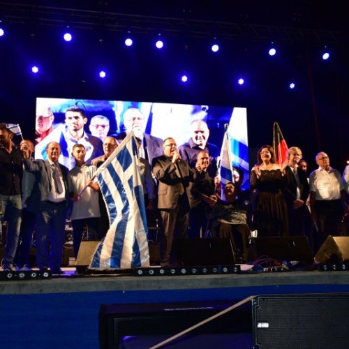 עצמאות 70 למדינת ישראל