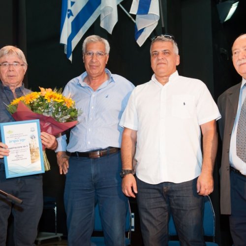 יקיר הקריה - תשע