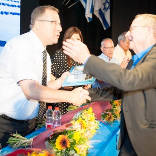 יקיר הקריה - תשע