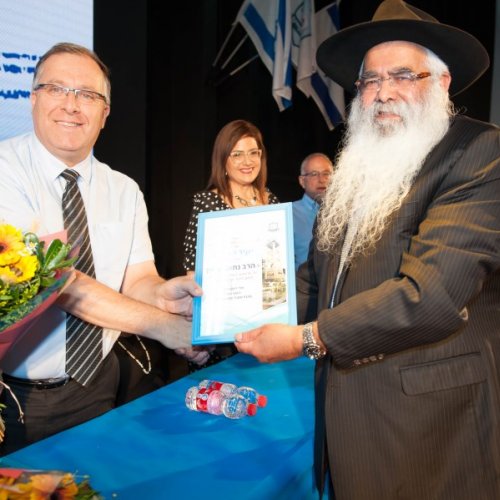 יקיר הקריה - תשע