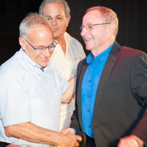 יקיר הקריה - תשע