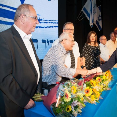 יקיר הקריה - תשע