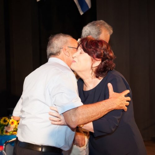 יקיר הקריה - תשע