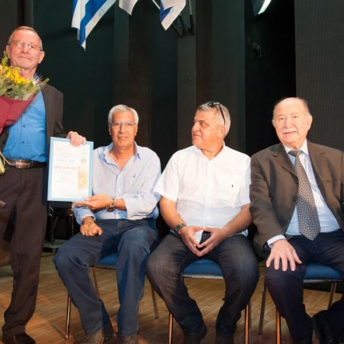יקיר הקריה - תשע
