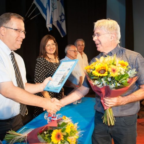 יקיר הקריה - תשע