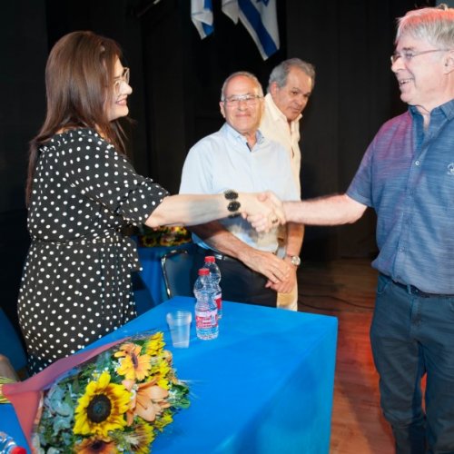 יקיר הקריה - תשע