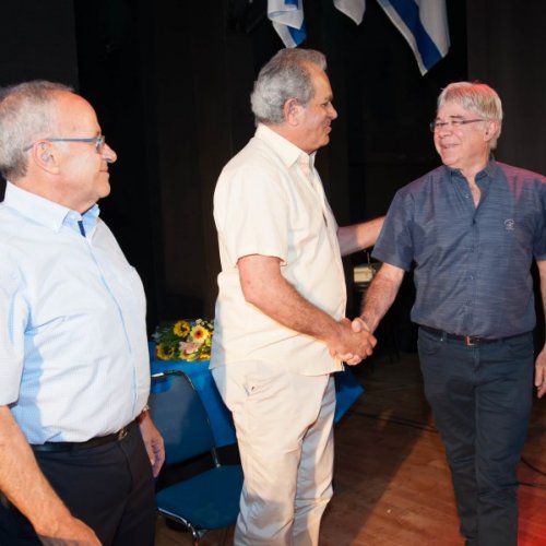 יקיר הקריה - תשע