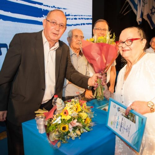 יקיר הקריה - תשע