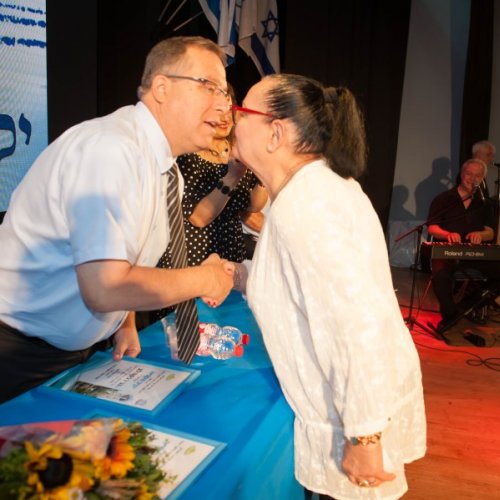 יקיר הקריה - תשע
