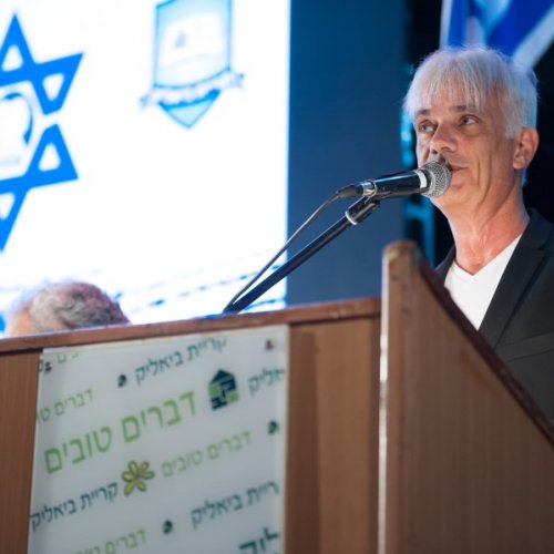 יקיר הקריה - תשע