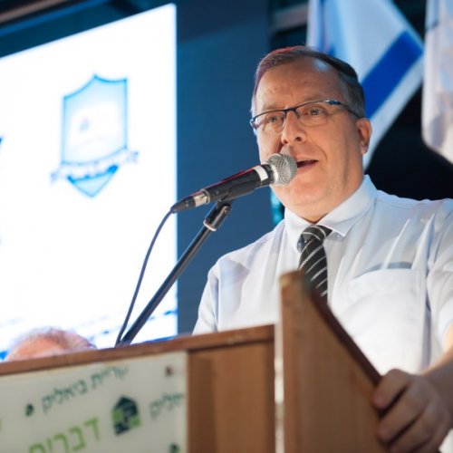 יקיר הקריה - תשע