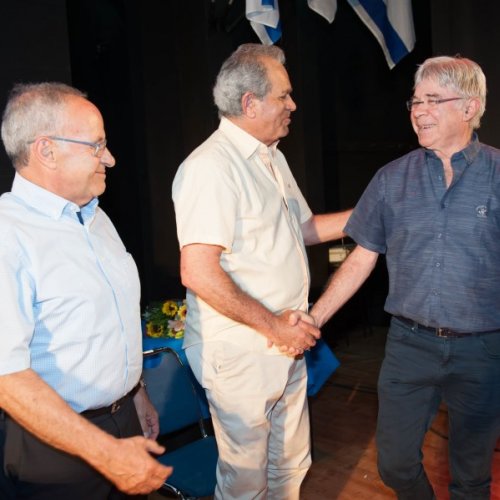 יקיר הקריה - תשע