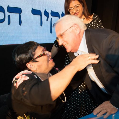 יקיר הקריה - תשע