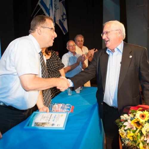 יקיר הקריה - תשע