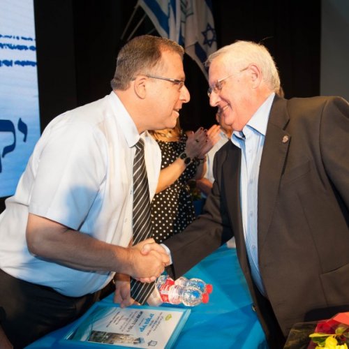יקיר הקריה - תשע