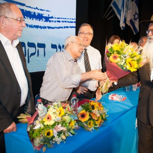 יקיר הקריה - תשע