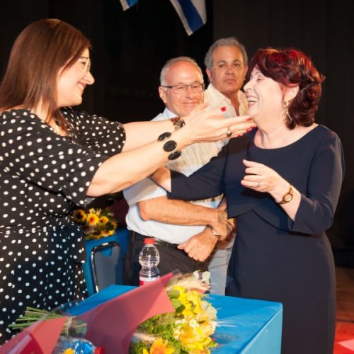 יקיר הקריה - תשע