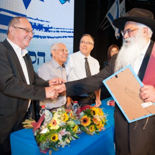 יקיר הקריה - תשע