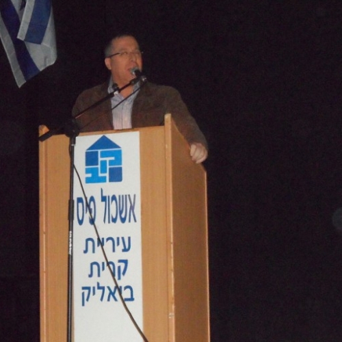  ערב אלימות נגד נשים- קרית ביאליק