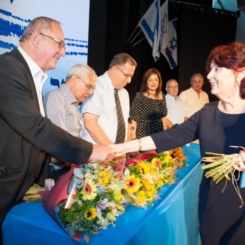 יקיר הקריה - תשע
