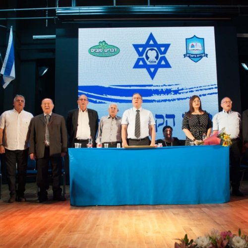 יקיר הקריה - תשע
