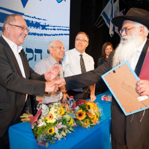 יקיר הקריה - תשע