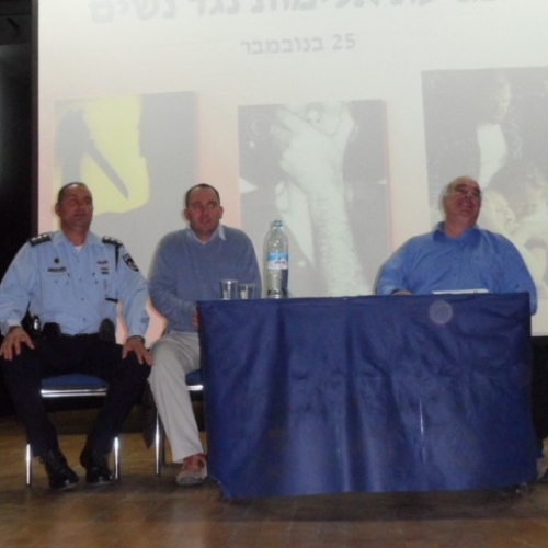  ערב אלימות נגד נשים- קרית ביאליק