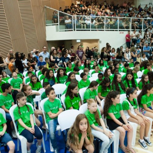 טקס מצטייני ראש העיר 2018 - בתי ספר יסודיים