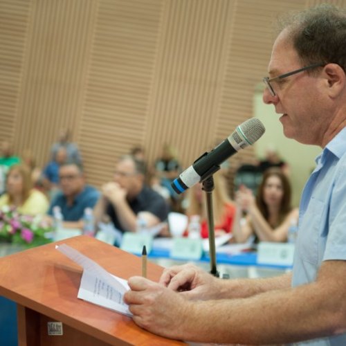 טקס מצטייני ראש העיר 2018 - בתי ספר יסודיים