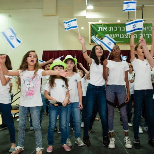 טקס מצטייני ראש העיר 2018 - בתי ספר יסודיים
