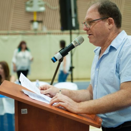 טקס מצטייני ראש העיר 2018 - בתי ספר יסודיים