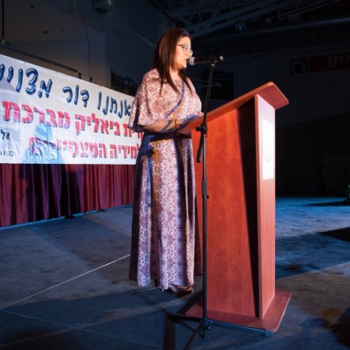 ‏מצטייני ראש העיר 2018 - חטיבות הביניים