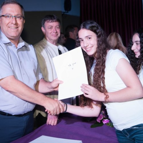 ‏מצטייני ראש העיר 2018 - חטיבות הביניים