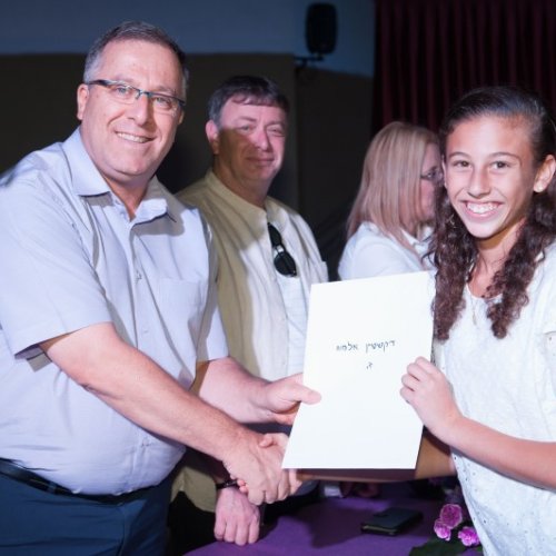 ‏מצטייני ראש העיר 2018 - חטיבות הביניים