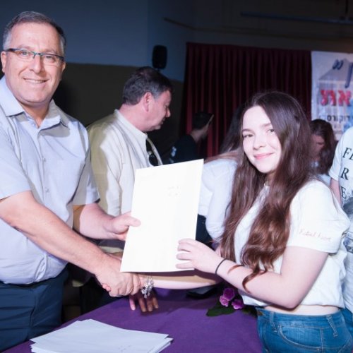 ‏מצטייני ראש העיר 2018 - חטיבות הביניים