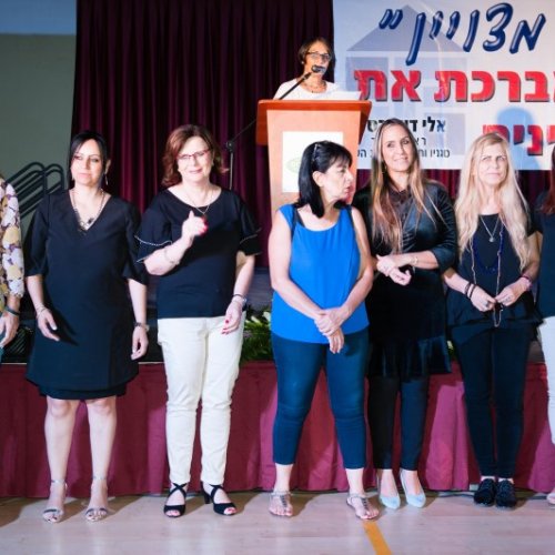 ‏מצטייני ראש העיר 2018 - חטיבות הביניים