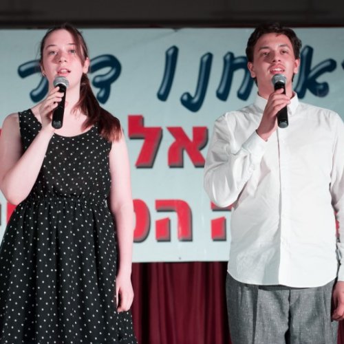 ‏מצטייני ראש העיר 2018 - חטיבות הביניים