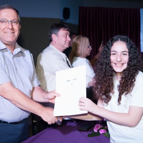 ‏מצטייני ראש העיר 2018 - חטיבות הביניים