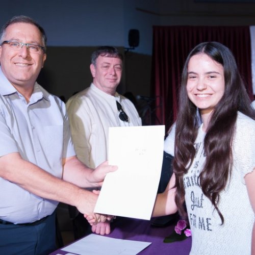 ‏מצטייני ראש העיר 2018 - חטיבות הביניים