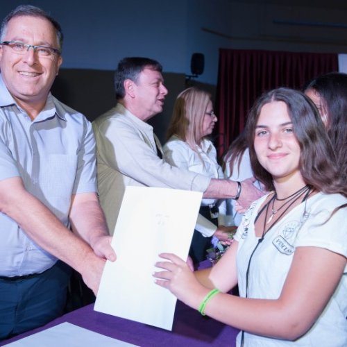 ‏מצטייני ראש העיר 2018 - חטיבות הביניים