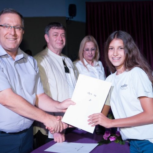 ‏מצטייני ראש העיר 2018 - חטיבות הביניים