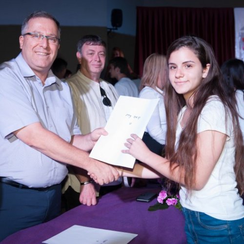 ‏מצטייני ראש העיר 2018 - חטיבות הביניים