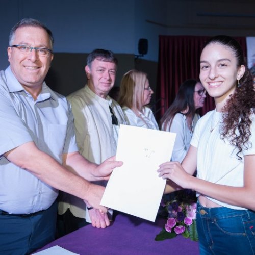 ‏מצטייני ראש העיר 2018 - חטיבות הביניים
