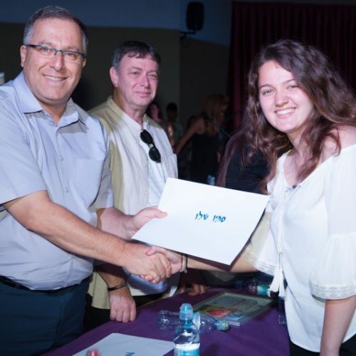 מצטייני ראש העיר 2018 - חטיבה עליונה 