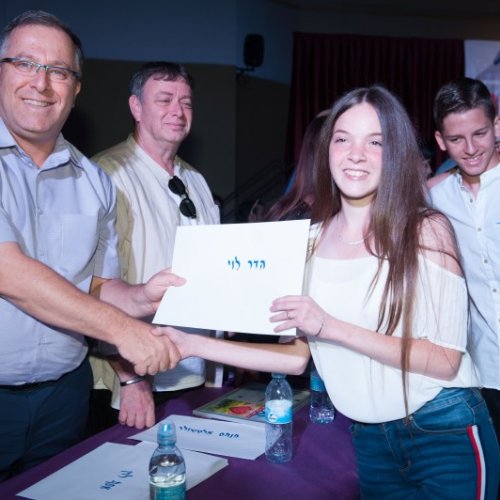 מצטייני ראש העיר 2018 - חטיבה עליונה 