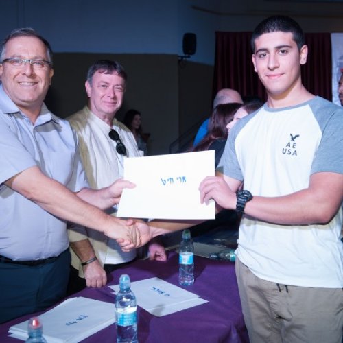 מצטייני ראש העיר 2018 - חטיבה עליונה 