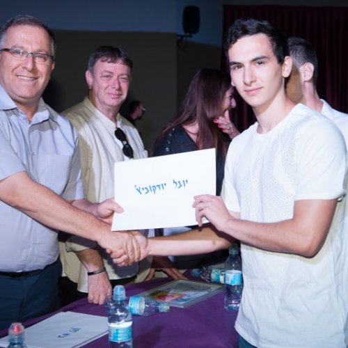 מצטייני ראש העיר 2018 - חטיבה עליונה 