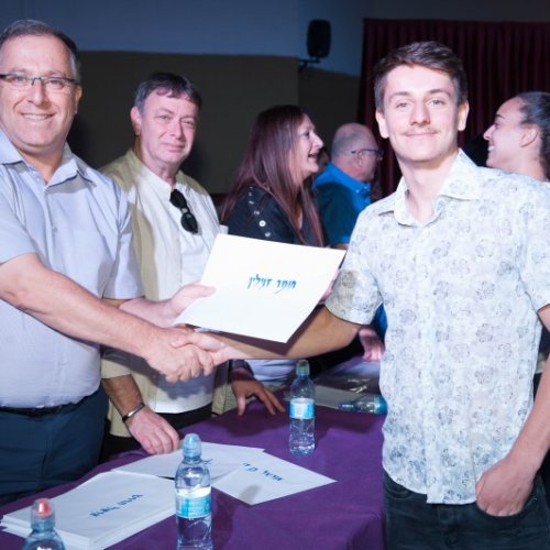 מצטייני ראש העיר 2018 - חטיבה עליונה 